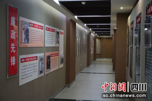 德陽廣漢 以點帶面激活“廉潔細胞” 全鏈驅動打造清廉機關新樣板