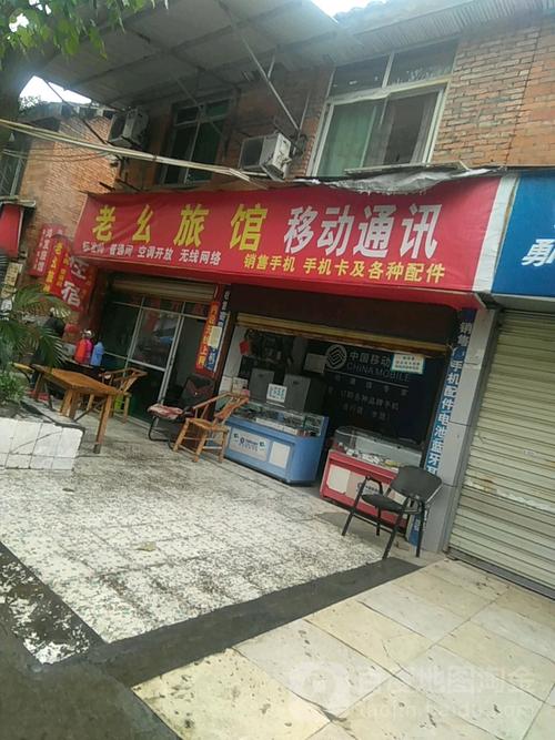 探秘香山巷28號(hào) 西南科技大學(xué)德陽教學(xué)中心與德陽網(wǎng)絡(luò)科技的位置與出行指南